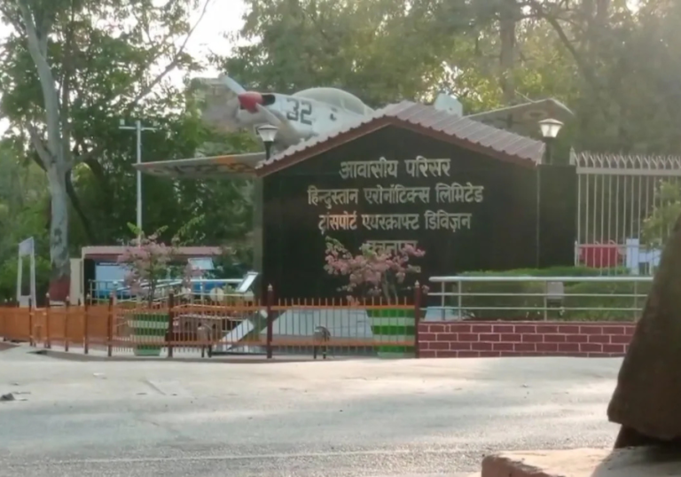 Hindustan Aeronautics Limited