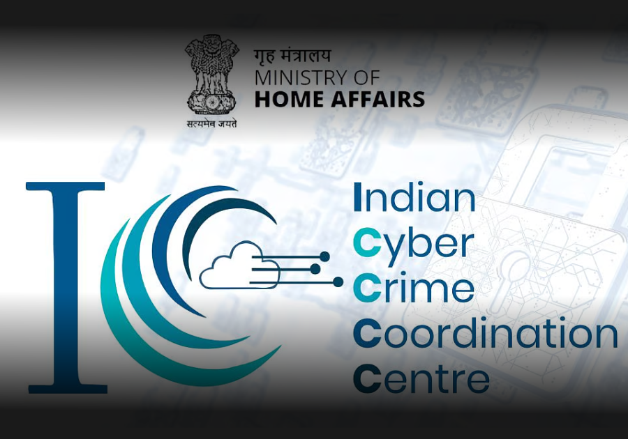 Ministry Of Home Affairs